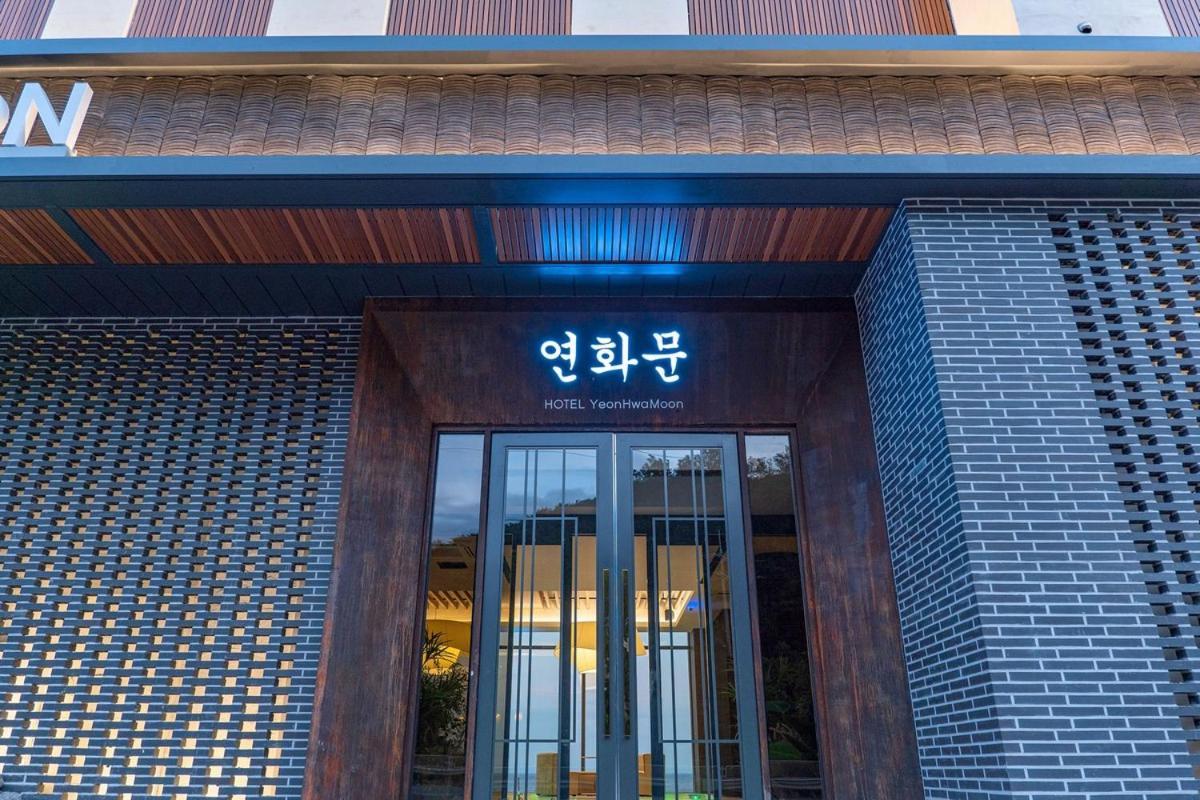 Yeonhwamun Hotel Yeongdeok Exteriör bild